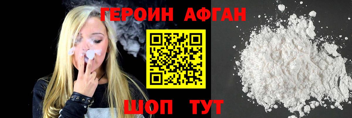 A PVP Елизово