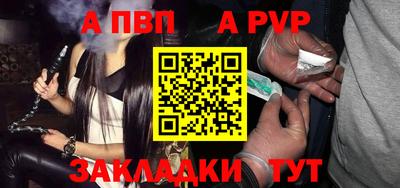 кокаин VHQ Кумертау