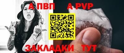 кокаин VHQ Кунгур