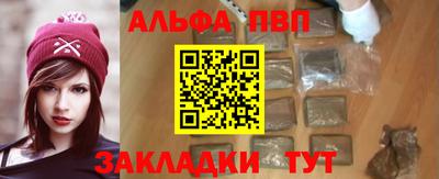 герыч Краснокаменск