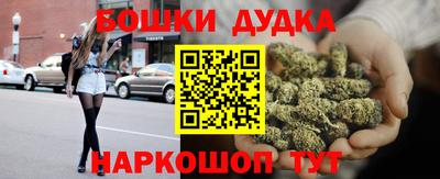 амф Краснодар