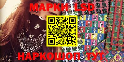 кокаин VHQ Кунгур