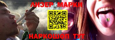 герыч Краснокаменск