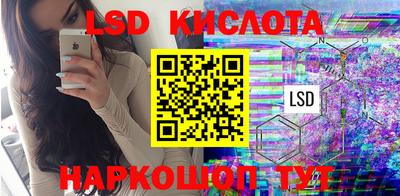 кокаин VHQ Кумертау