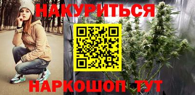 кокаин VHQ Кунгур