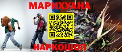 кокаин VHQ Кумертау