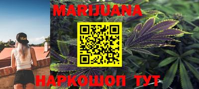 амф Краснодар