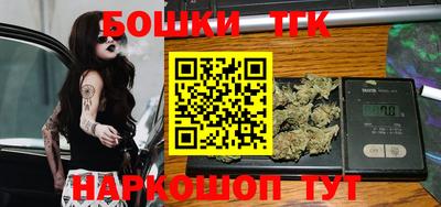 герыч Краснокаменск