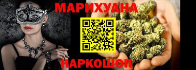 герыч Кулебаки