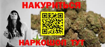амф Краснодар