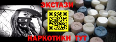 герыч Краснокаменск