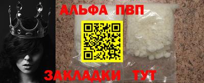 кокаин перу Краснознаменск