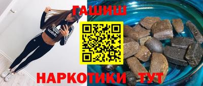 амф Краснодар