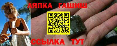 кокаин перу Краснознаменск