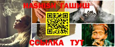 кокаин VHQ Кунгур