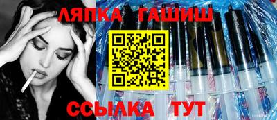 кокаин VHQ Кумертау