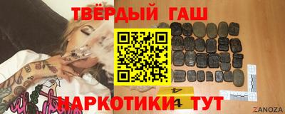кокаин перу Краснознаменск