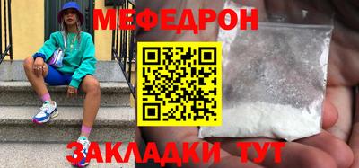 кокаин перу Краснознаменск
