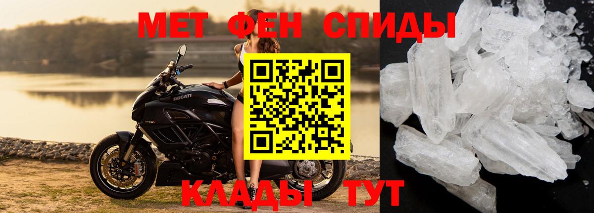 COCAIN  Каннабис  Каннабис  Alpha-PVP СК   МДМА  Меф МЯУ МЯУ   ГАШ  Елизово  Вход с VPN 